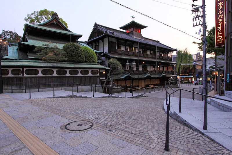 Hyuga-shi Station