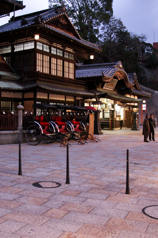 Hyuga-shi Station