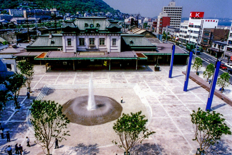 Hyuga-shi Station