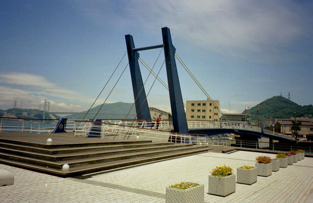 Hyuga-shi Station