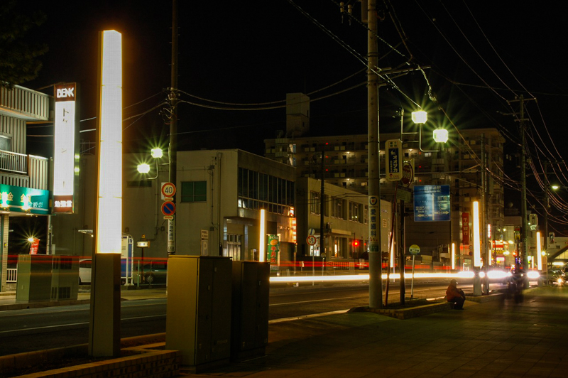 Katsuyama